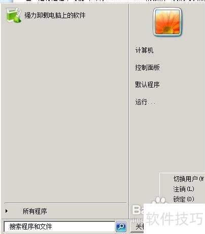 ie9��ô��ж��