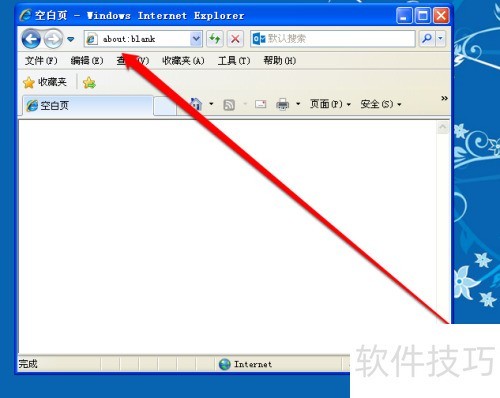 xp ie9不支持怎么办 xp ie9不支持怎么办