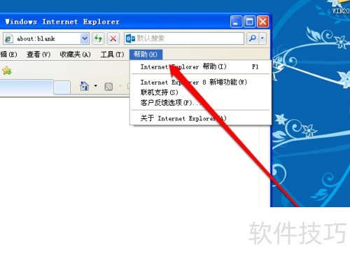 xp ie9不支持怎么办 xp ie9不支持怎么办
