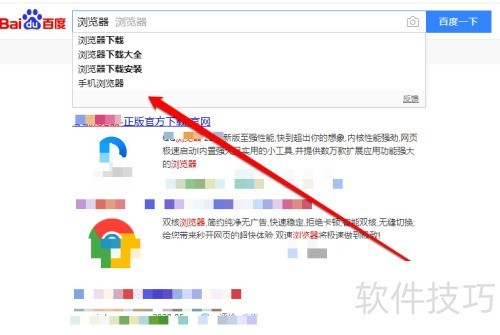 xp ie9不支持怎么办 xp ie9不支持怎么办