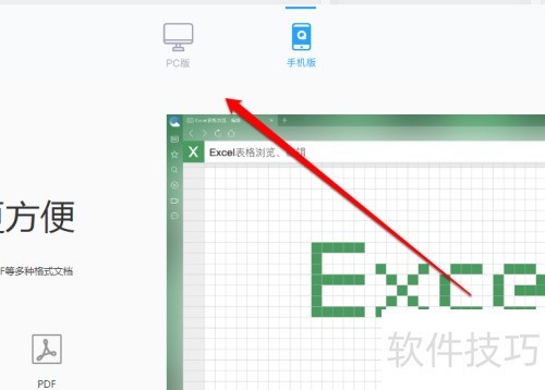 xp ie9不支持怎么办 xp ie9不支持怎么办