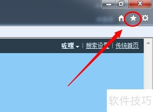 ��ô�鿴IE9�������ʷ��¼�����IE9ɾ�����