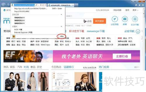 IE9����������������