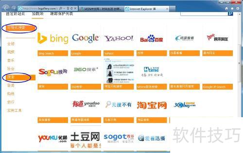 IE9����������������