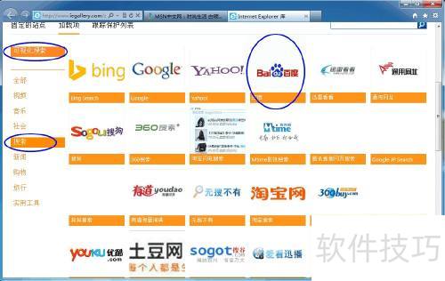 IE9����������������