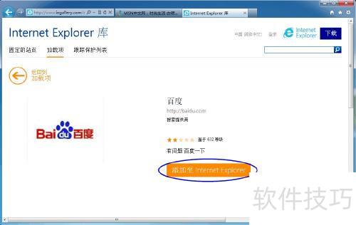 IE9����������������