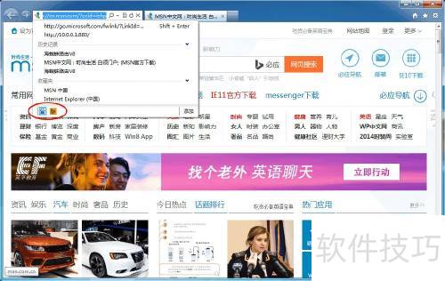 IE9����������������
