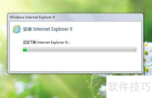 ������װie9�����