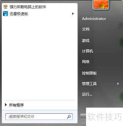 ��ô��ж��IE9