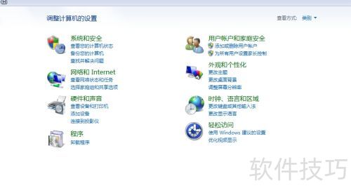 ��ô��ж��IE9