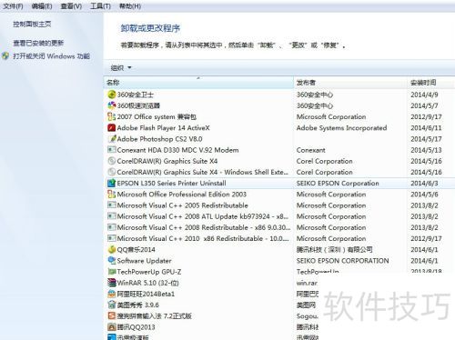 ��ô��ж��IE9