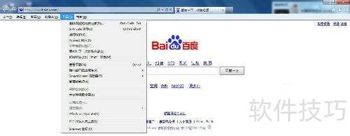 �޸�IE9Ѹ�׹�������IE9������Ѹ���������֣�