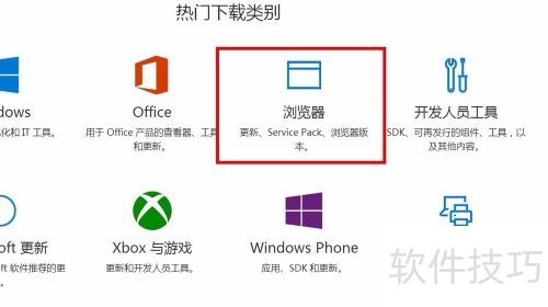 ��ô����ie9�����