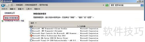 ж��IE9�ķ���