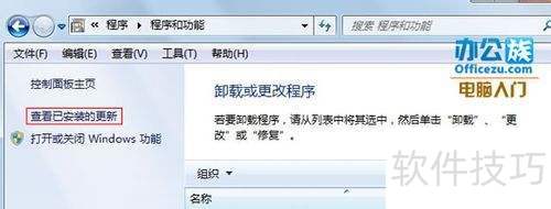 �������ж��IE9�����