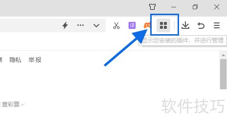 360�������ô��װ