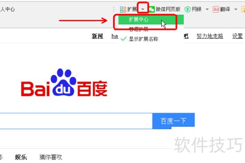 什么是海淘?如何海淘商品?瓦拉淘怎么用? 什么是海淘?如何海淘商品?瓦拉淘怎么用?