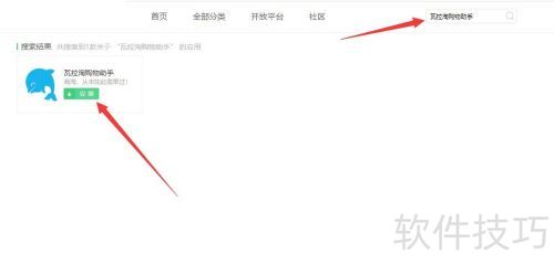 360�����������������Թ������ֲ��