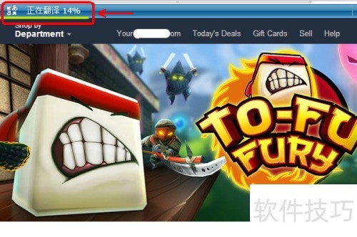 什么是海淘?如何海淘商品?瓦拉淘怎么用? 什么是海淘?如何海淘商品?瓦拉淘怎么用?