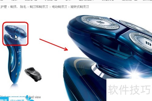 什么是海淘?如何海淘商品?瓦拉淘怎么用? 什么是海淘?如何海淘商品?瓦拉淘怎么用?