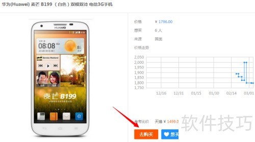 �����Աȼ۲����[1]������ǩ�����ʹ��