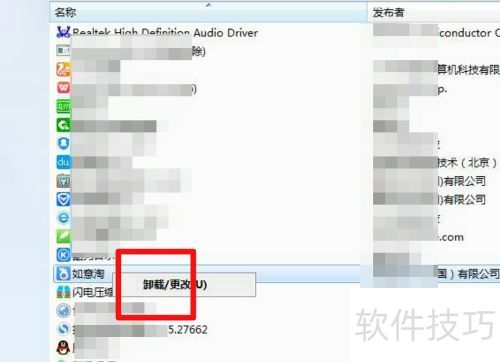 ��������ôж������������