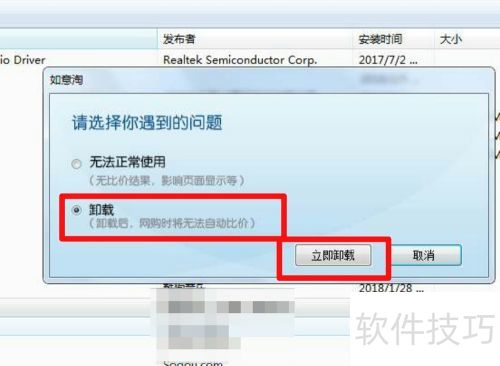 ��������ôж������������