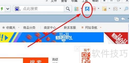 ��������ô�ã������Բ����ô��