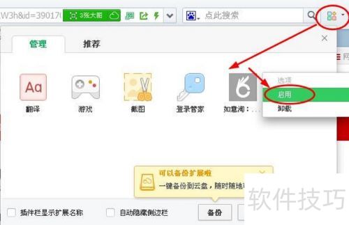 ��������ô�ã������Բ����ô��