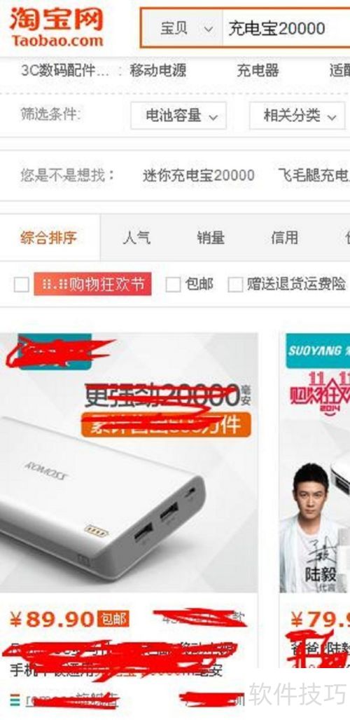 ��������ô�ã������Բ����ô��