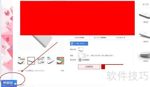 ��������ô�ã������Բ����ô��