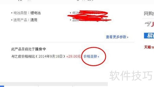 ��������ô�ã������Բ����ô��