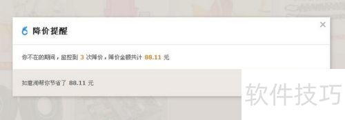 ��������ô�ã������Բ����ô��