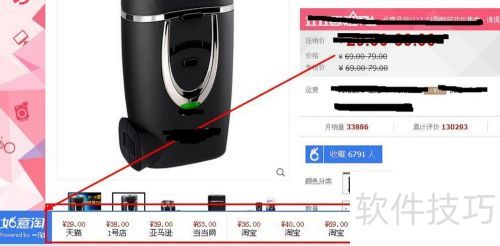 如意淘官方下载安装,如意淘插件下载安装 如意淘官方下载安装,如意淘插件下载安装