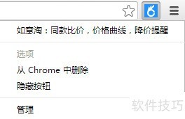 �����Աȼ۲����[2]�������������ʹ��