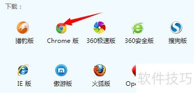 �����Աȼ۲����[2]�������������ʹ��