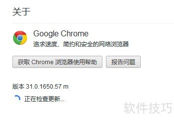 ��chrome��IE������޷��ù��ﵳ�ȼ���ô�죿
