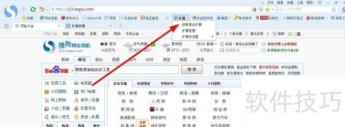 �ѹ��������ΰ�װ���ﵳ�Զ��ȼ۹���