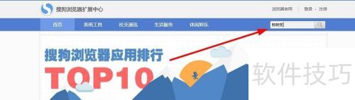 �ѹ��������ΰ�װ���ﵳ�Զ��ȼ۹���