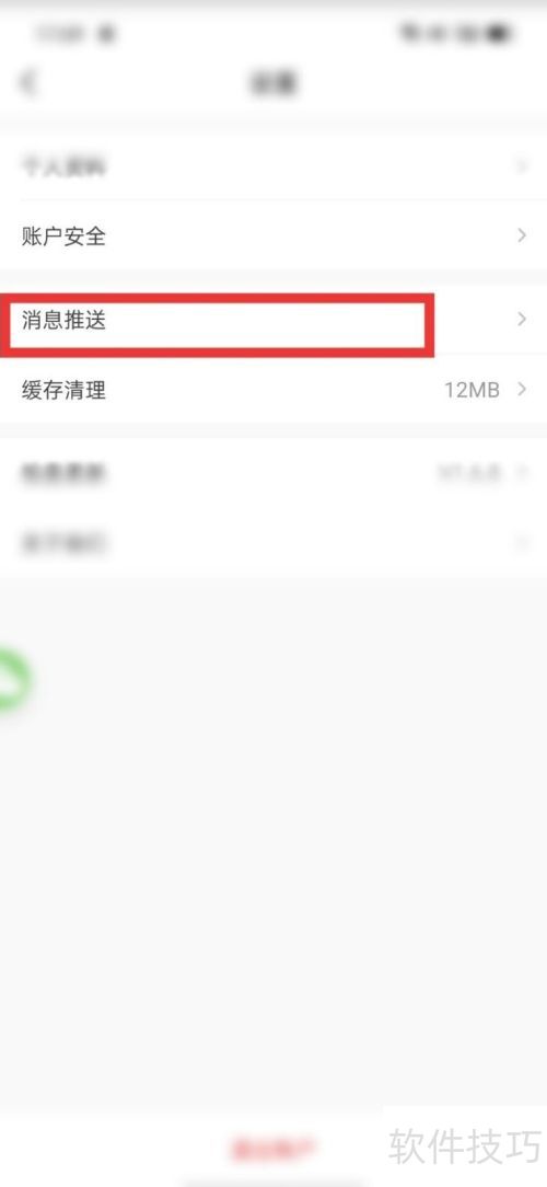 �����۹�ע��Ʒ���Ż�������ô��