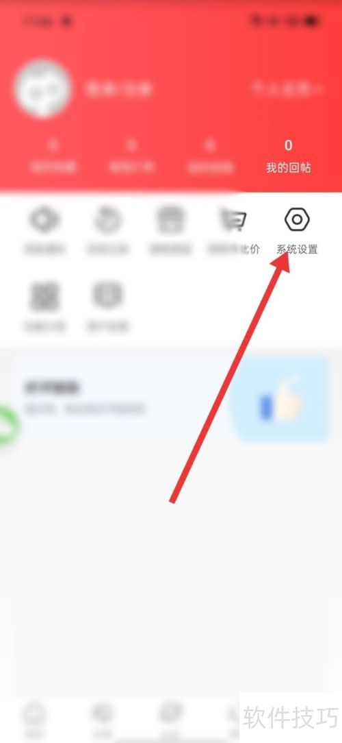 �����۹�ע��Ʒ���Ż�������ô��