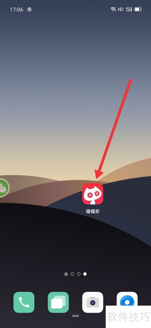 �����۹�ע��Ʒ���Ż�������ô��