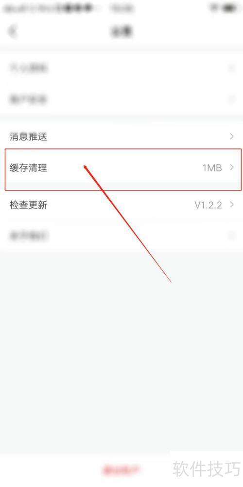 �����ۼ��ٰ���ô��������