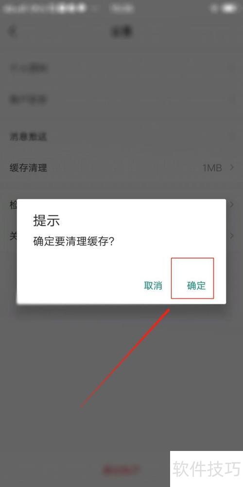 �����ۼ��ٰ���ô��������