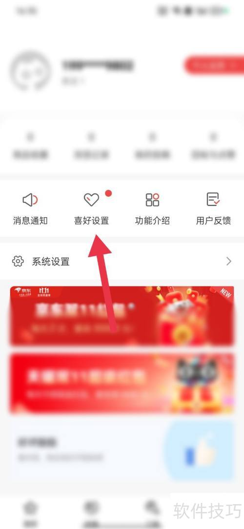 ��������ô�����Լ���ϲ������