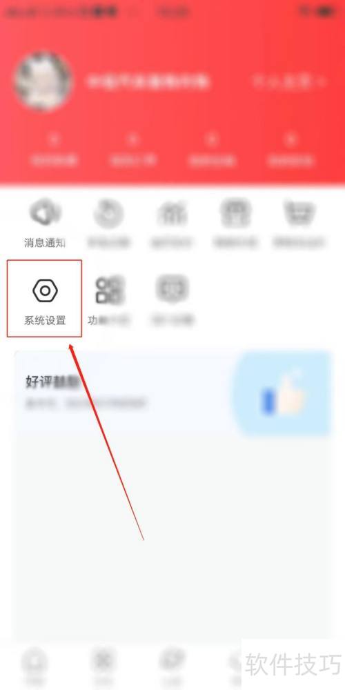 �����ۼ��ٰ���ô��������