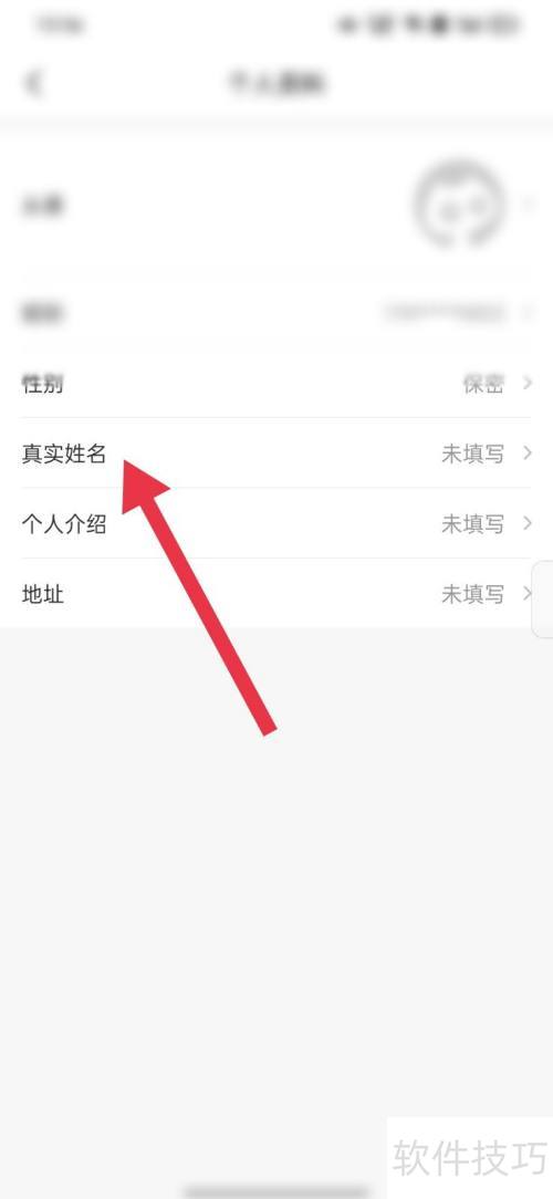 ��������ô�Ǽ��Լ�����ʵ����