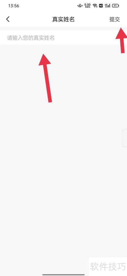 ��������ô�Ǽ��Լ�����ʵ����