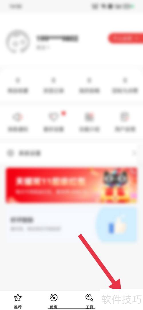 ��������ô���ξ�ѡ��������