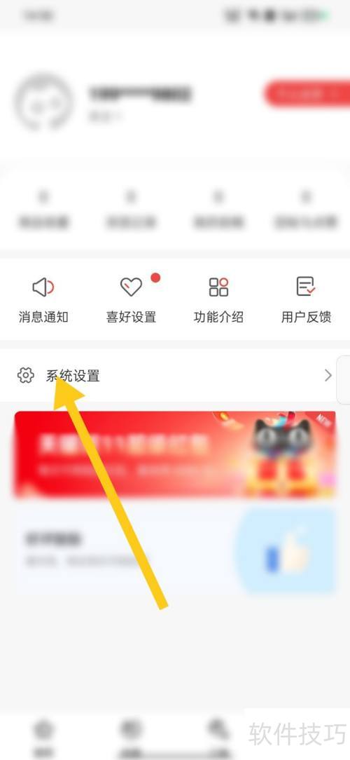 ��������ô���ξ�ѡ��������